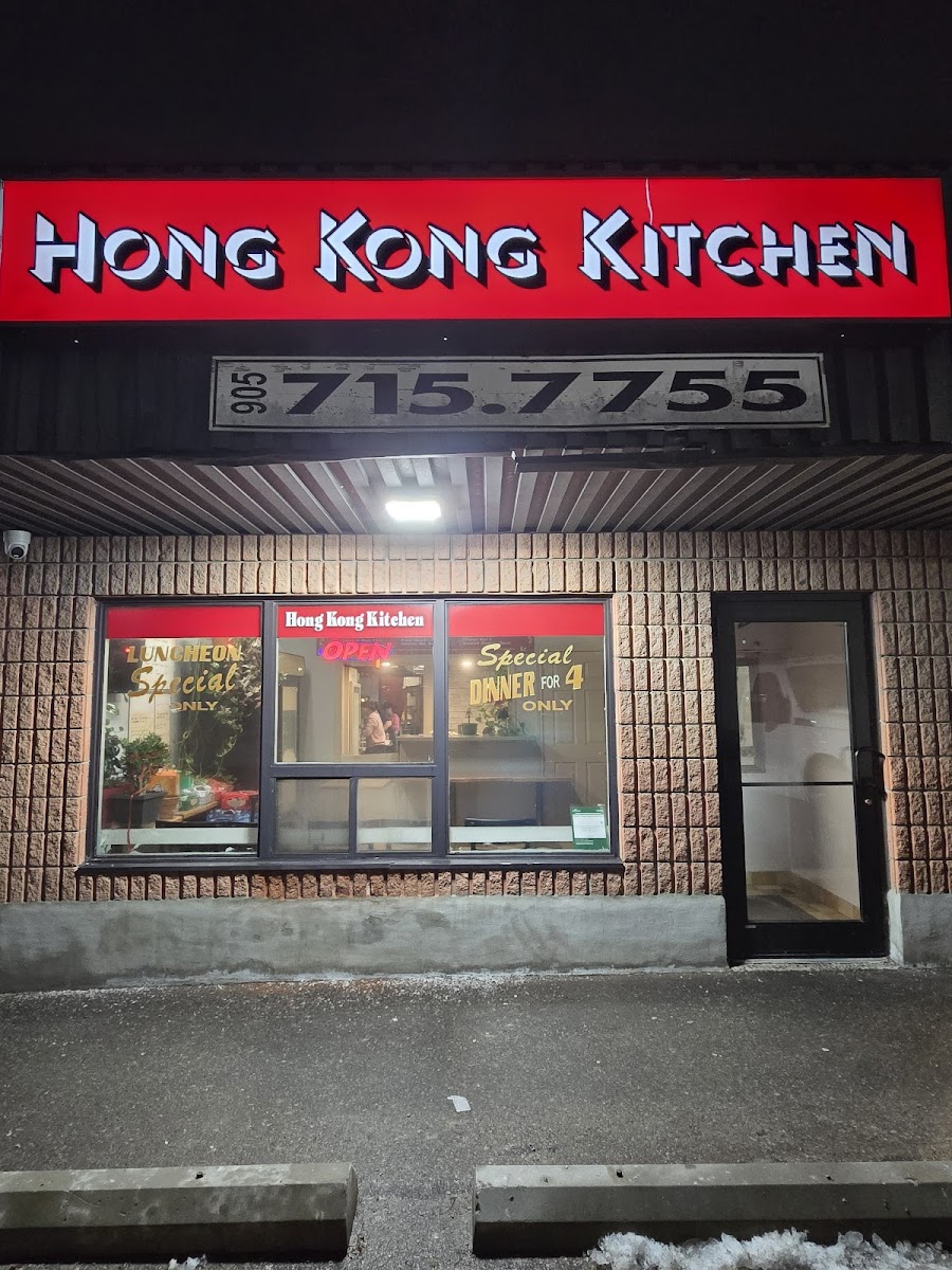 Hong Kong Kitchen